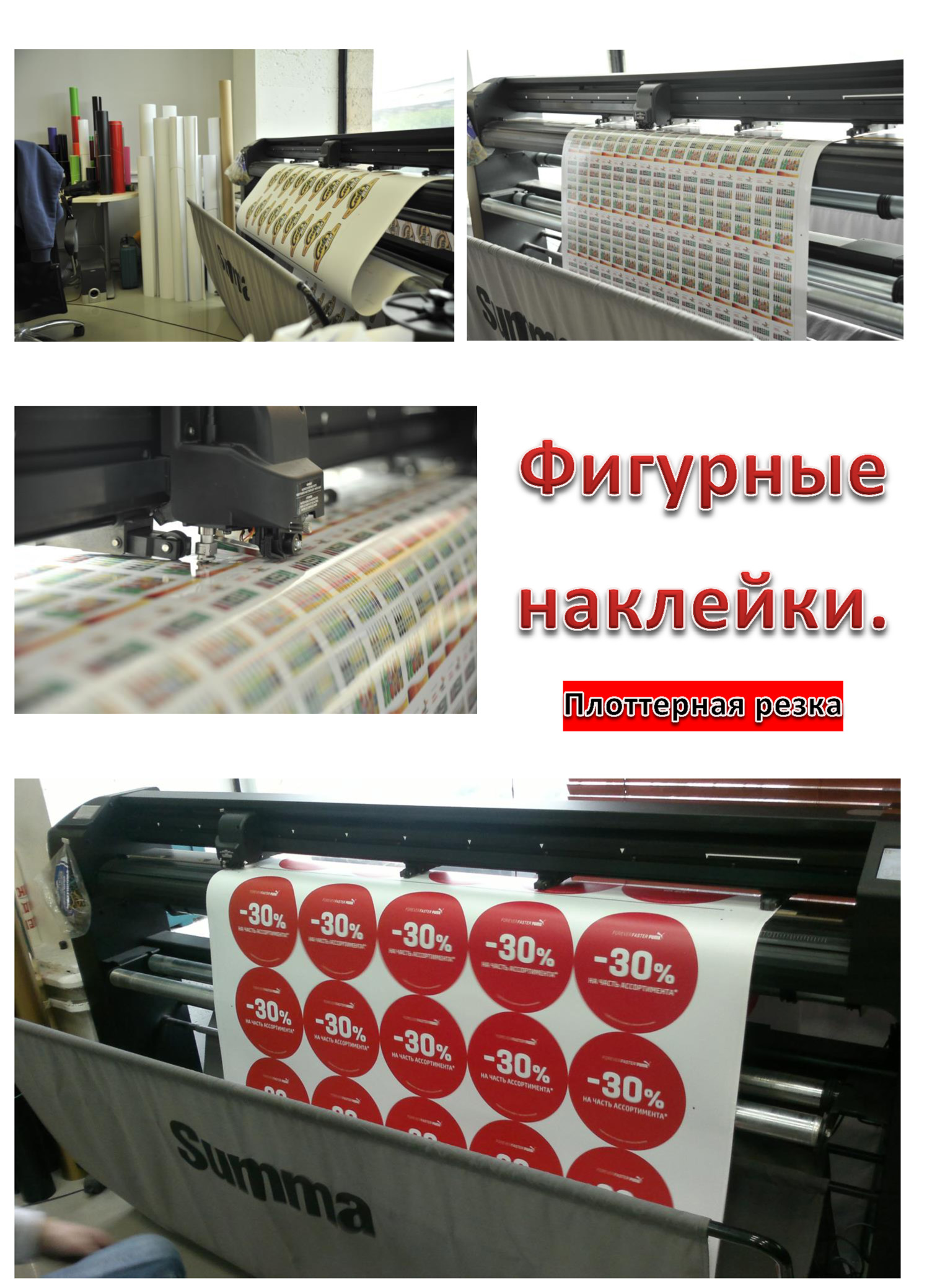 Медея сервис (Medeya Service)